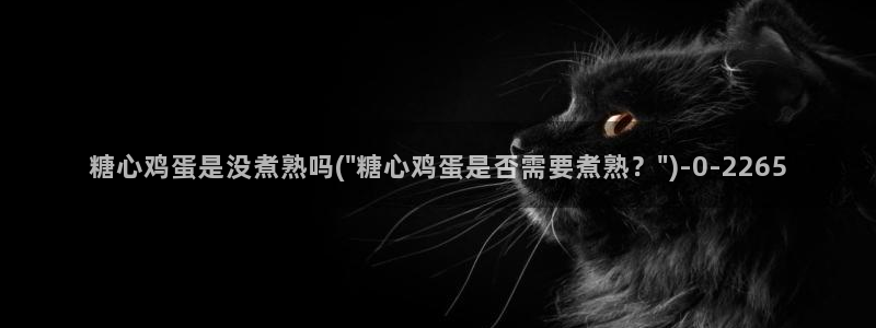 www.糖心vlog.com