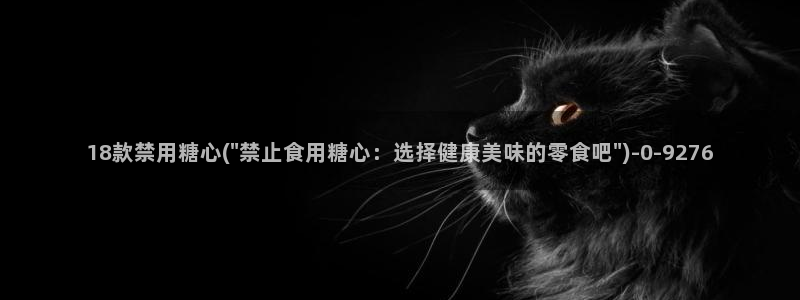 糖心vlog应用