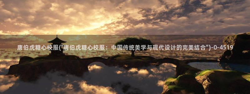 糖vlog