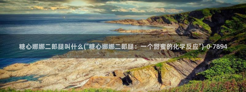 糖心vlog下载免费