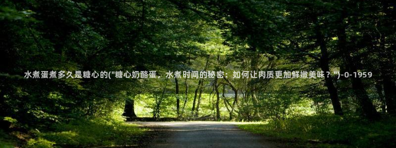 糖果心vlog娜娜