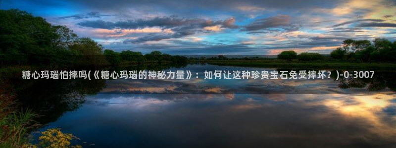 糖心vlog最新版本下载